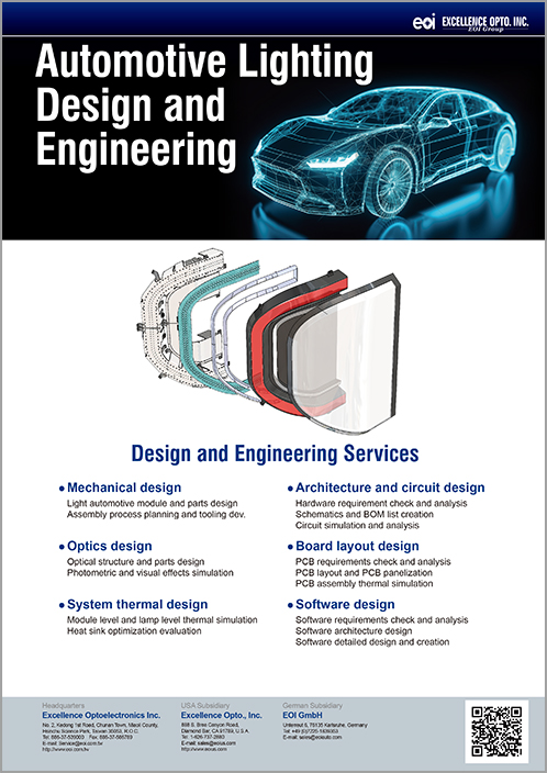 Engineering Flyer